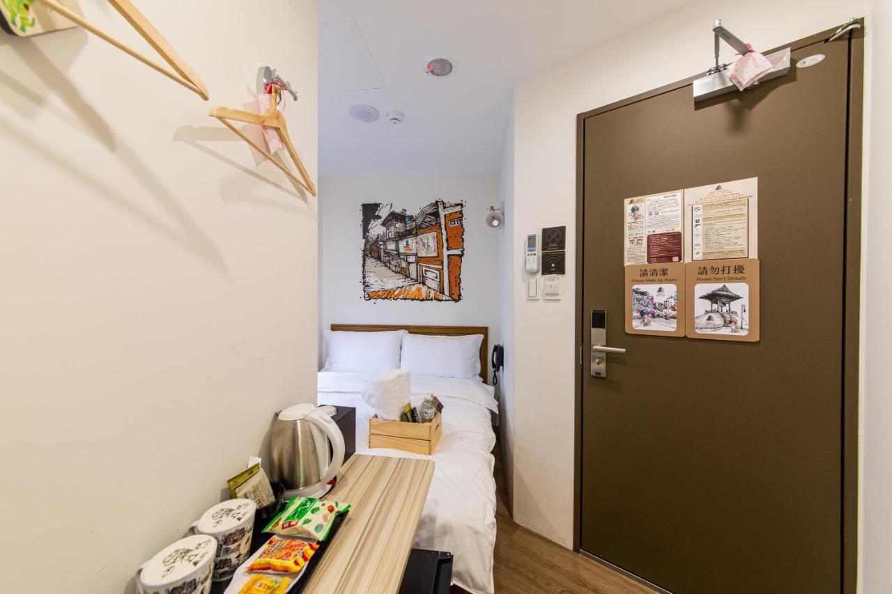 Inn Foreseen 3*